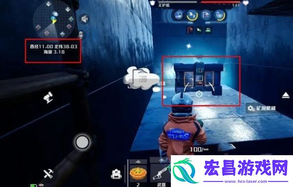 创造吧我们的星球礼盒获取方法