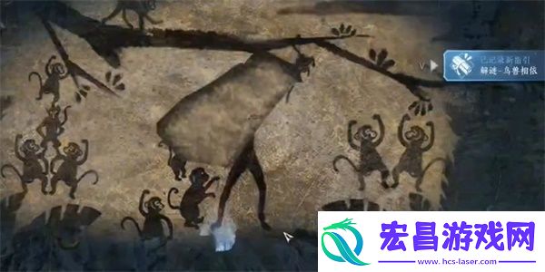 逆水寒手游春花佑世获得攻略