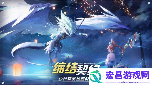 奥拉星手游2023兑换码汇总