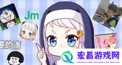 jmcomic3.0网页版传送门访问链接一览2024