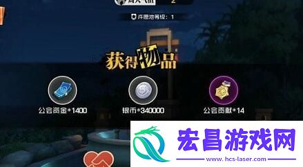 一人之下手游公会贡献度获取方法