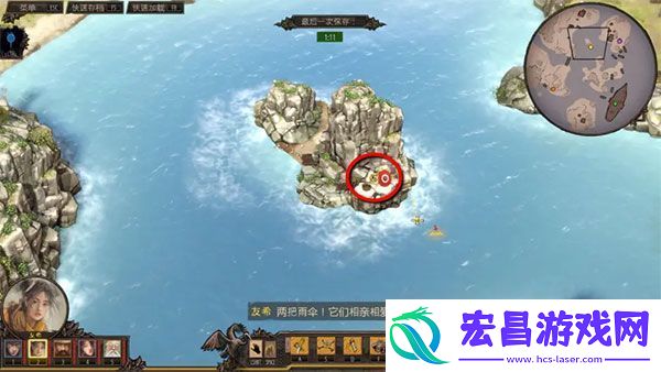 爱子选择隐藏成就攻略