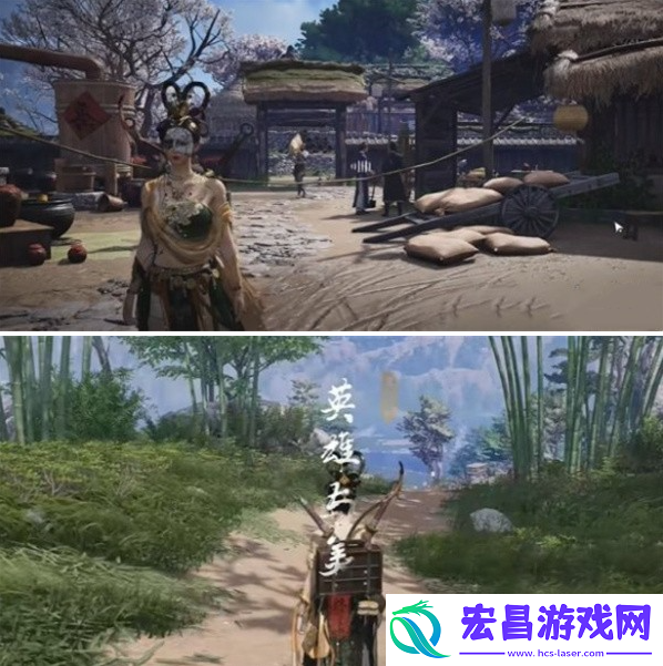 燕云十六声英雄与美奇遇怎么做