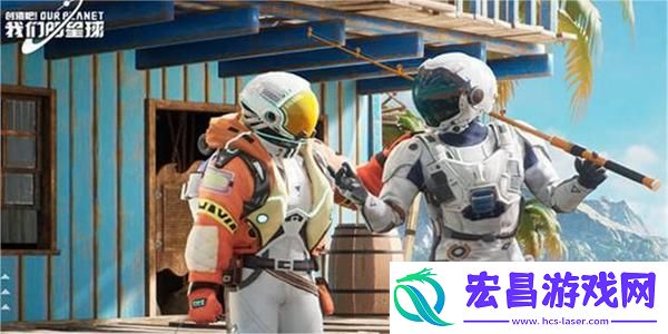 创造吧我们的星球火箭制造方法