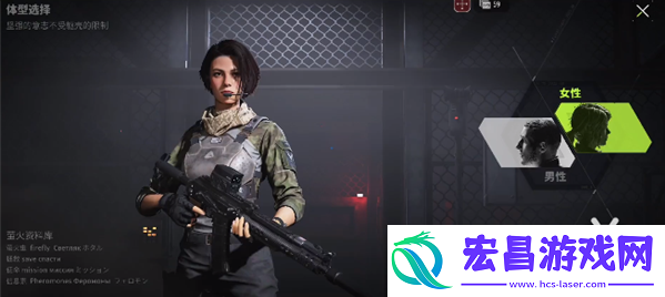 萤火突击开局怎么玩