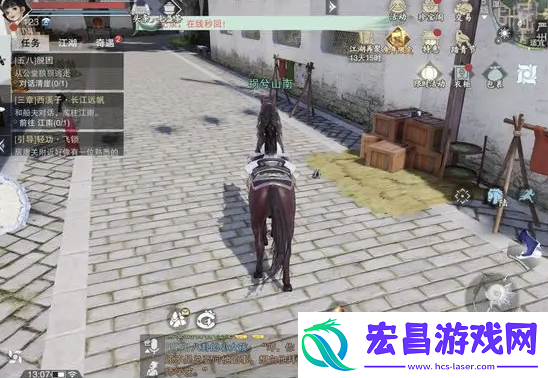 一梦江湖踏青活动攻略