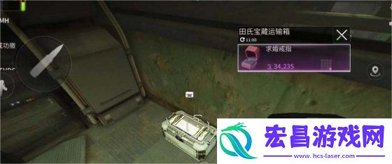 萤火突击田氏宝箱刷新点在哪
