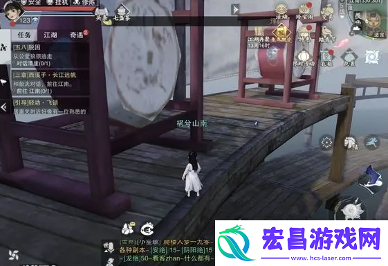 一梦江湖踏青活动攻略
