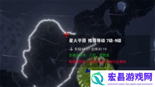 创造吧我们的星球无法降落解决方法