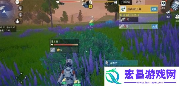创造吧我们的星球健康值恢复方法
