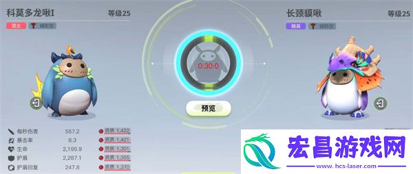 创造吧我们的星球啾啾进化方法