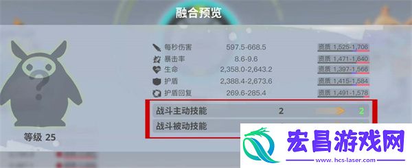 创造吧我们的星球啾啾进化方法