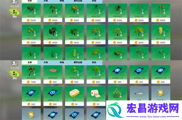 创造吧我们的星球李太和等级提升攻略