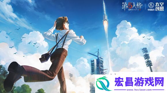 第五人格大漠怀秋活动怎么玩