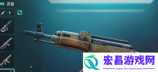 三角洲行动新手武器推荐
