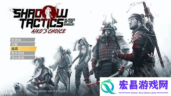 爱子选择隐藏成就攻略