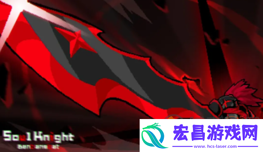 元气骑士前传洋葱骑士怎么解锁元气骑士前传洋葱骑士解锁攻略