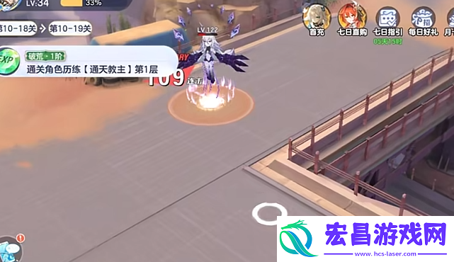 破晓序列攻略大全