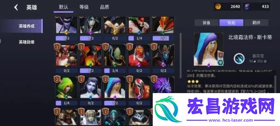 无尽回廊新手怎么玩