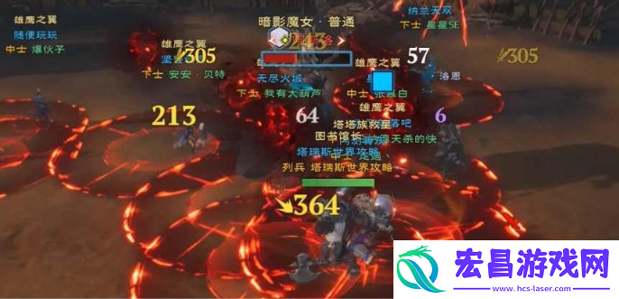 塔瑞斯世界暗影魔女团本怎么打