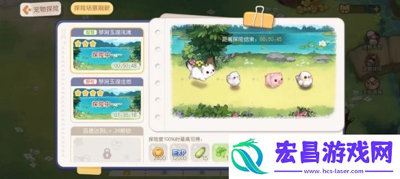 重回的奥比岛手游和我回不去的童年