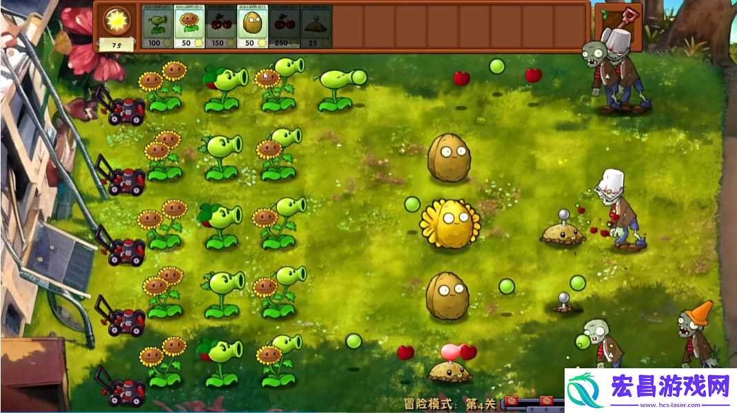 植物大战僵尸融合版全部植物合体介绍