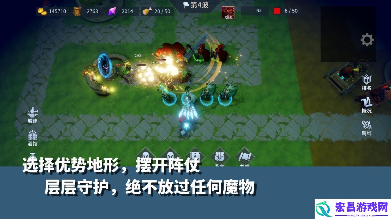 无尽回廊新手怎么玩