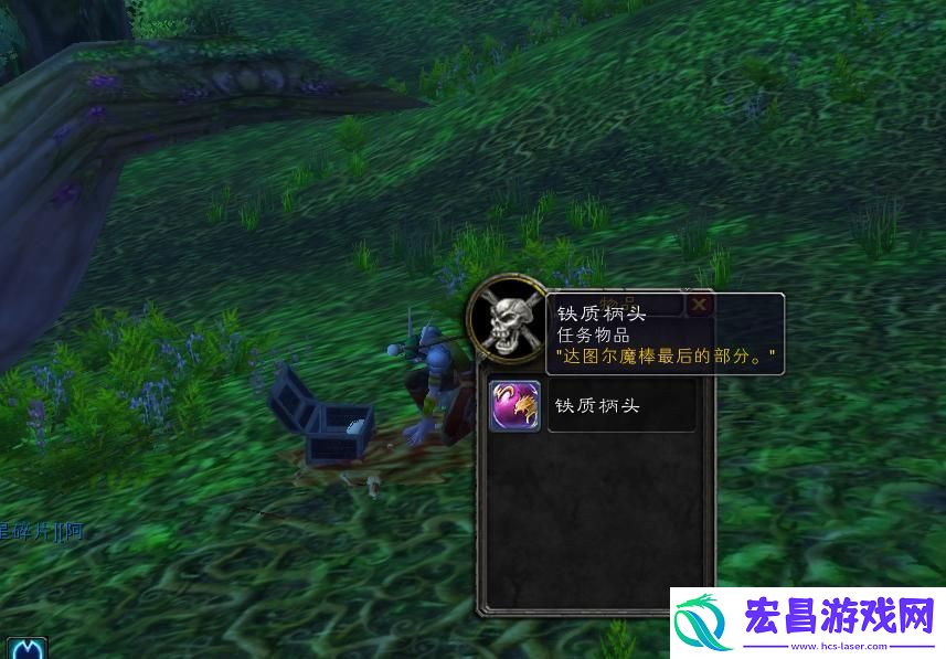 魔兽世界莱恩的净化神殿位置在哪里