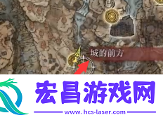 艾尔登法环dlc猎龙大刀怎在哪得