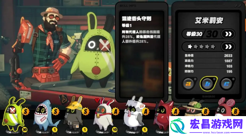绝区零邦布怎么获得