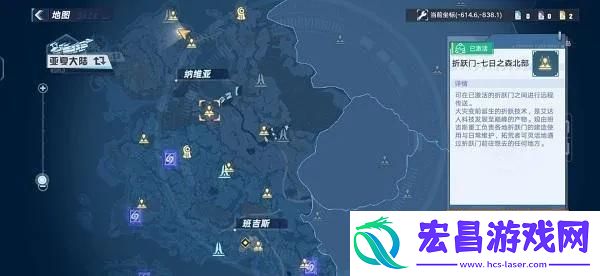幻塔白鲸岛怎么上去快详细攻略