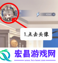 月影别墅最新2024兑换码是什么汇总
