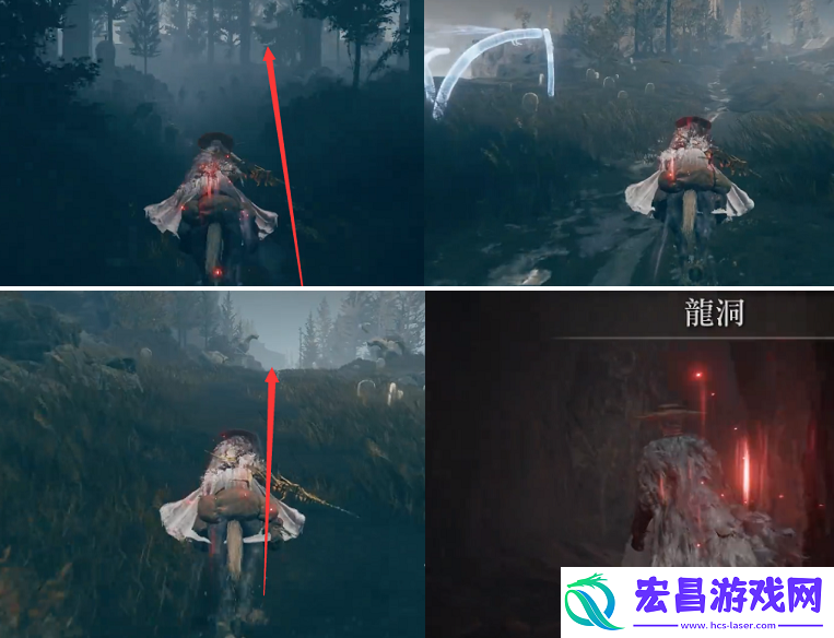 艾尔登法环dlc猎龙大刀怎在哪得