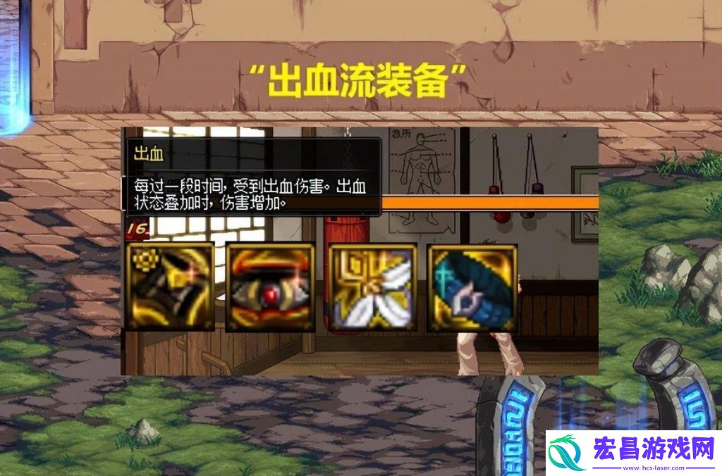 地下城与勇士dnf邪龙武器比制式武器低多少