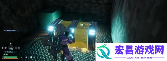 幻兽帕鲁陨石发射器图纸获取方法