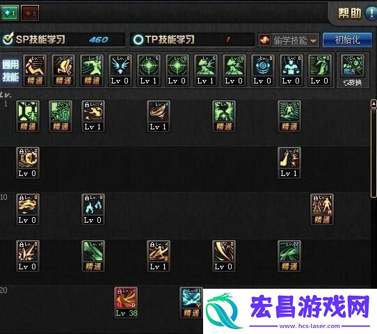 地下城DNF风神加什么属性教程