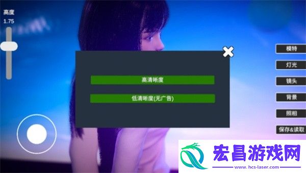 摄影师模拟照片清晰度提高方法