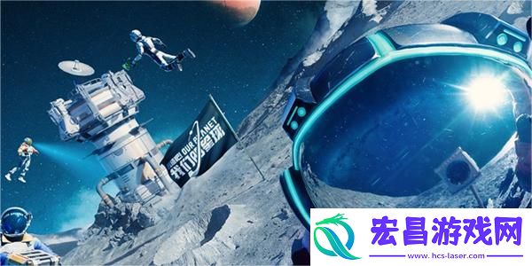 创造吧我们的星球草原材料获取方法
