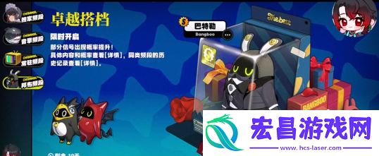 绝区零是抽卡游戏吗