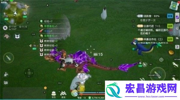 创造吧我们的星球草原材料获取方法