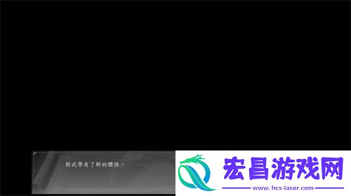 古龙风云录怎样练级快攻略