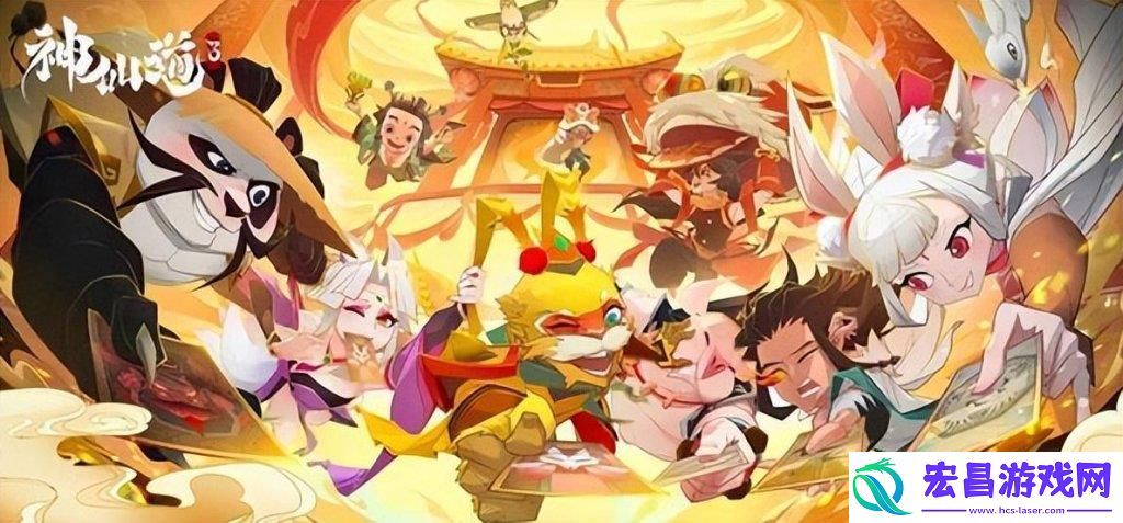 神仙道3后羿和飞卫哪个好一些排行一览