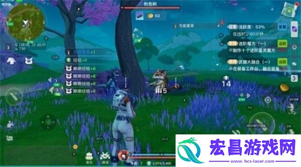 创造吧我们的星球草原材料获取方法