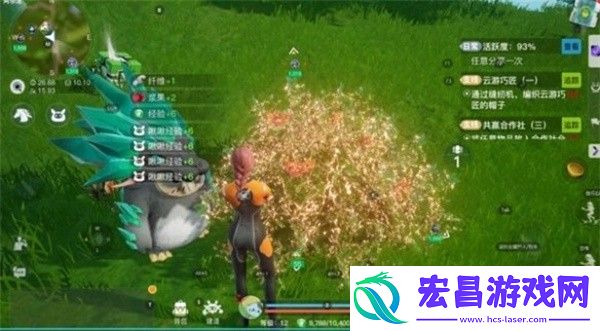创造吧我们的星球草原材料获取方法