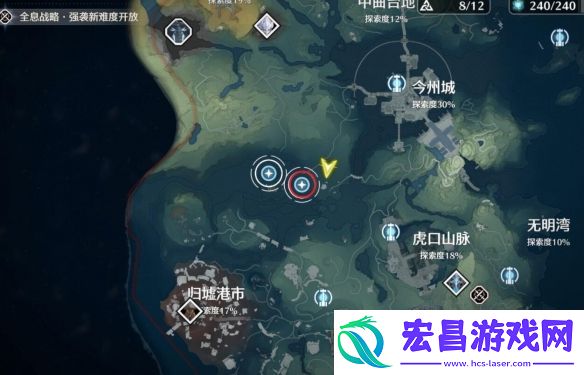 鸣潮纪闻任务暗探潜踪怎么过