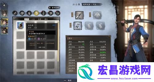 古龙风云录怎样练级快攻略