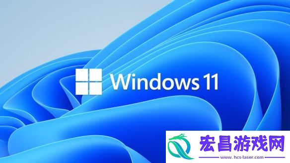 微软修改升级计划