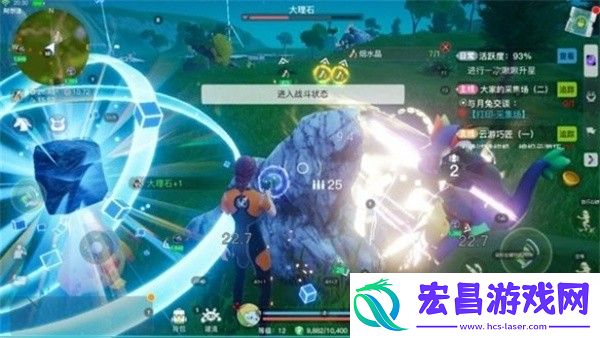 创造吧我们的星球草原材料获取方法