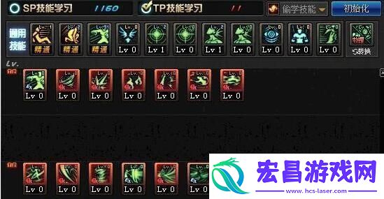 地下城DNF风神加什么属性教程