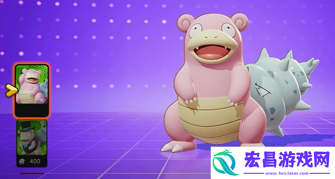 宝可梦大集结呆壳兽怎么玩